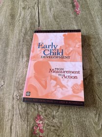 Early child