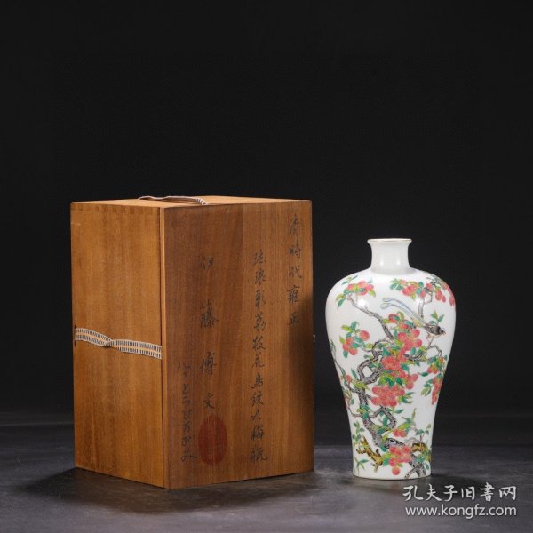 旧藏 清代 雍正珐琅彩荔枝花鸟纹大梅瓶