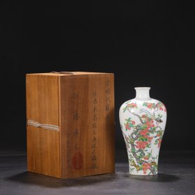 旧藏 清代 雍正珐琅彩荔枝花鸟纹大梅瓶
