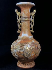 玉瓶一对 雕刻双龙戏珠 鎏金 品相完好如图