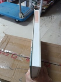 上海植物图鉴·草本卷