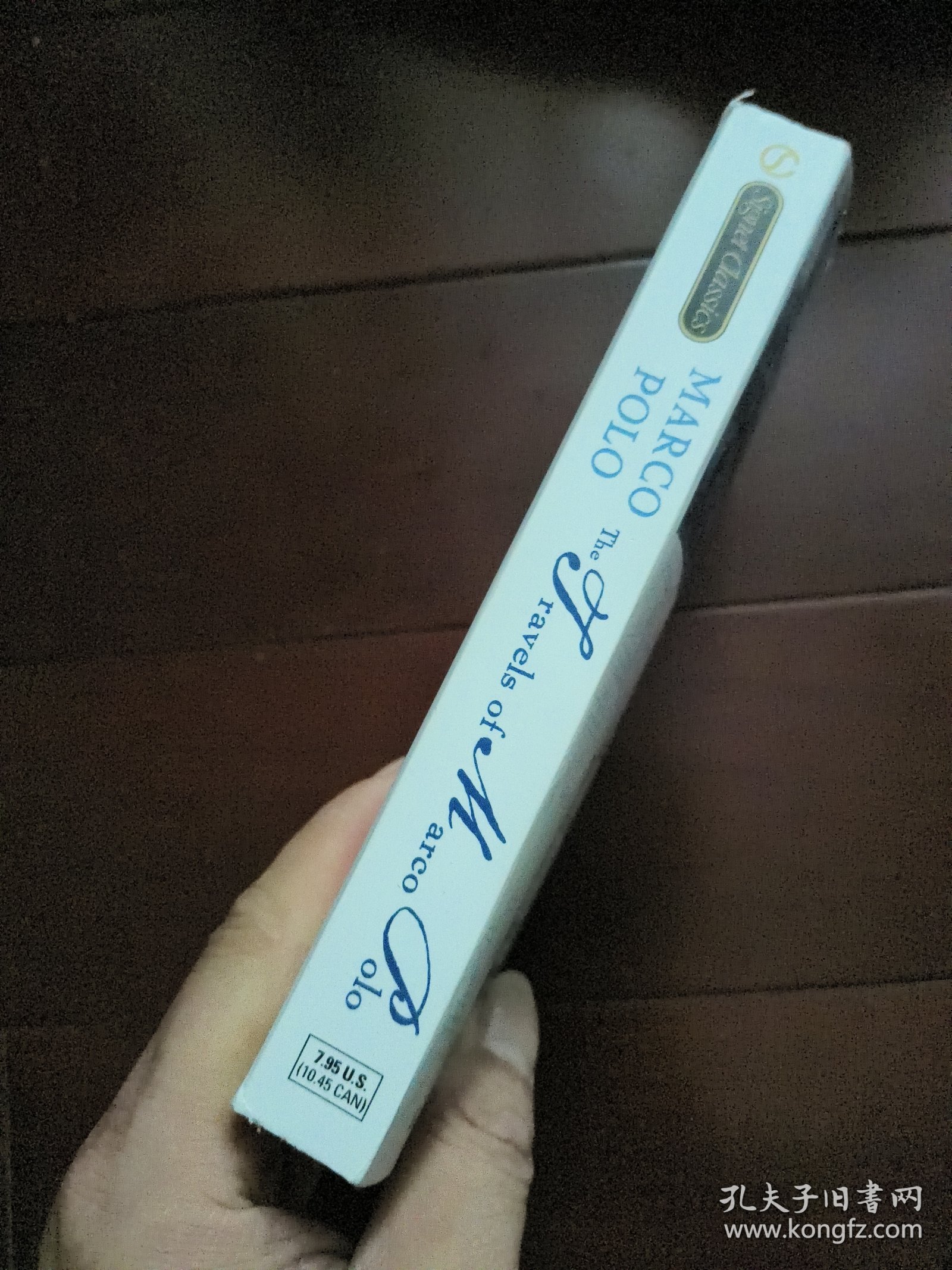 The Travels of Marco Polo
