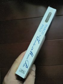 The Travels of Marco Polo