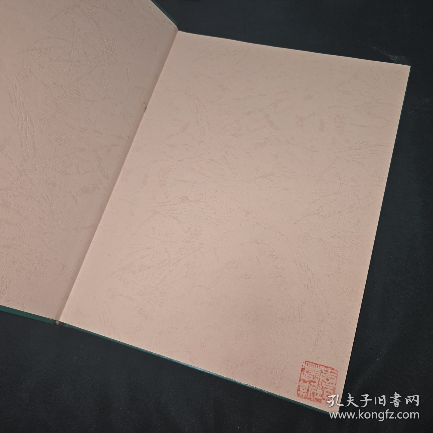 伊斯雷尔爱泼斯坦 爱泼斯坦签名保真