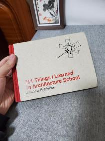 101 Things I Learned in Architecture School