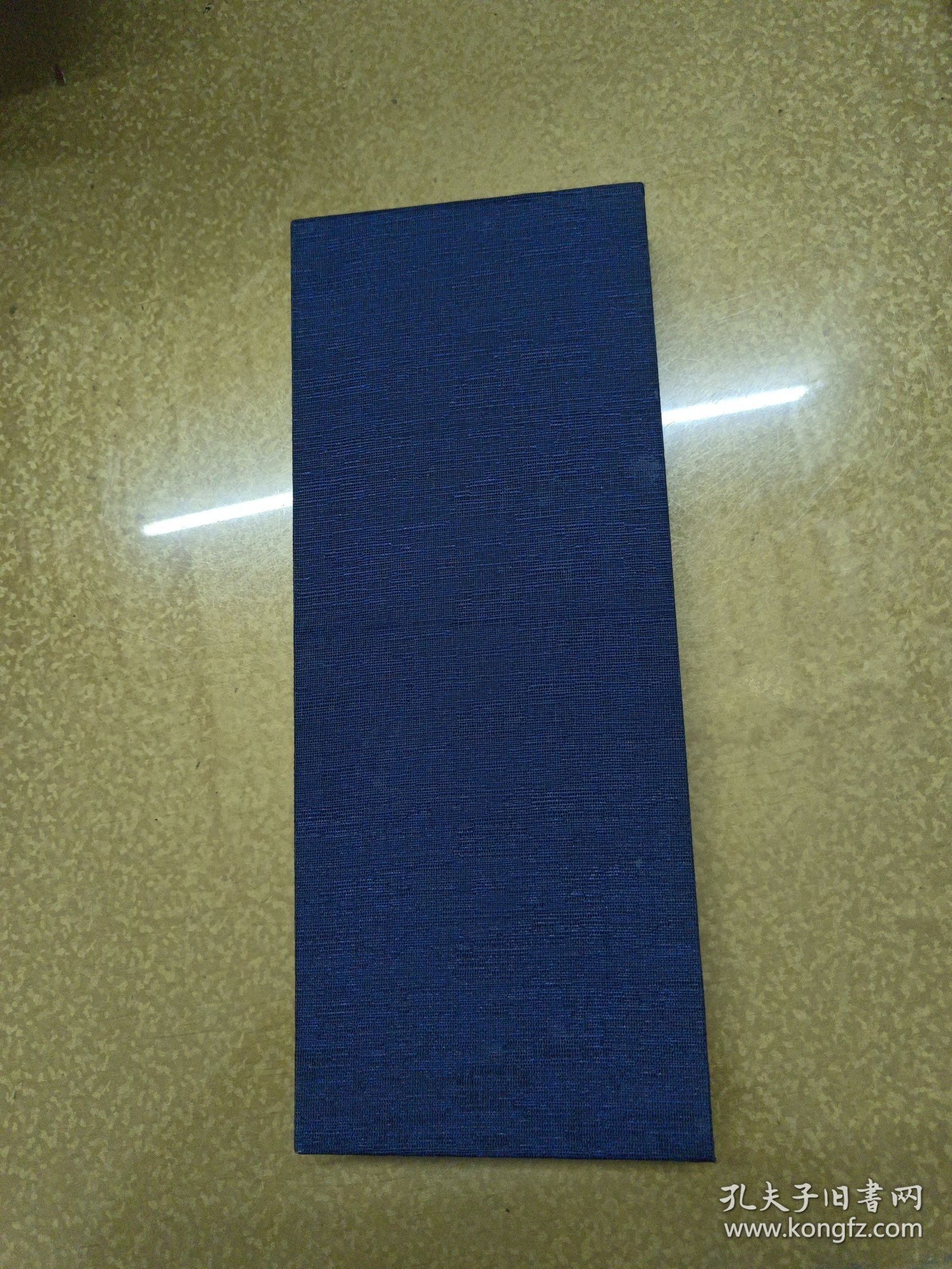 欧体小楷历代名赋字帖