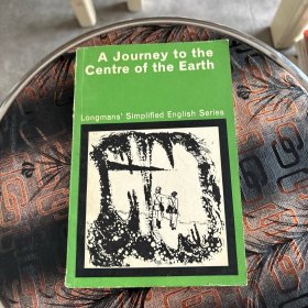 A journey to the centre of the earth