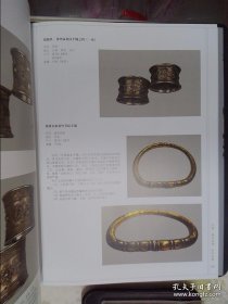 中国传统首饰：手镯戒指耳饰