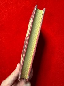 The Adventures of Sherlock Holmes 福尔摩斯冒险史