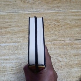 中国禁毁小说百部：禅真逸史（上下）