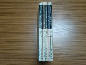岭南文化知识书系 六本合售