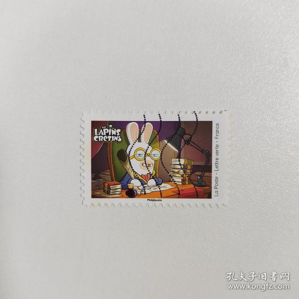 外国邮票 法国邮票2020年卡通动画片疯狂的兔子写信 信销1枚 如图