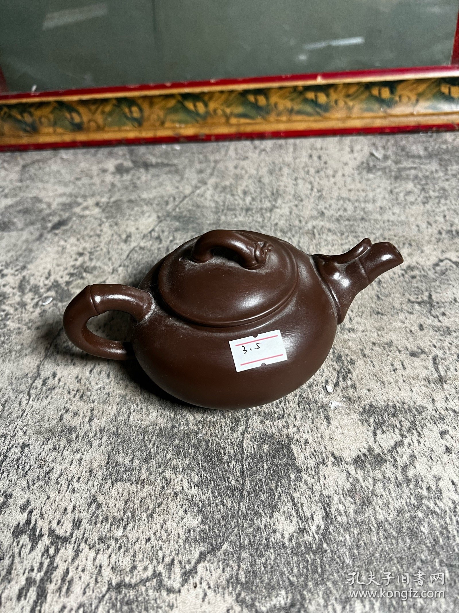 注浆竹段紫砂壶一把