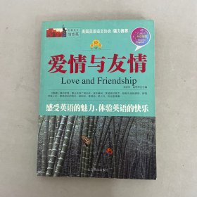 心灵鸡汤 : 英汉对照