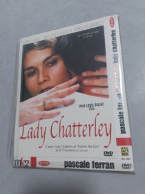 查泰莱夫人的情人DVD