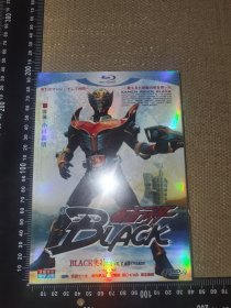 《BLACK奥特曼/假面骑士BLACK》（4未开封DVD-9/蓝光碟/1-51话完整版/2011软精装/日语发音，中文字幕/尺寸19*13.5厘米）