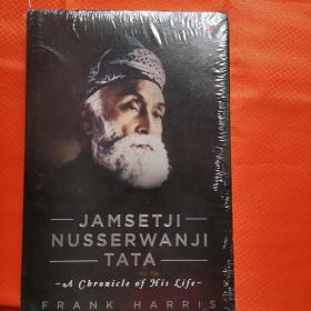 JAMSETJI NUSSERWANJI TATA