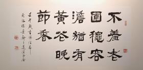 陈景舒