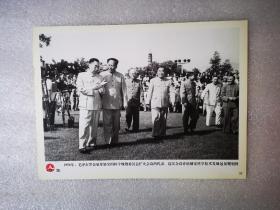 老照片：1956年，毛泽东等会见参加全国科学规划会员会扩大会议的代表