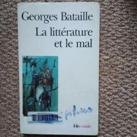 法文 La littérature et Le mal
 
338.00