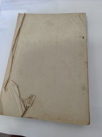 中国历史研究资料丛书 先拨志始 蜀碧《蜀碧》是“明清野史丛书”的第一辑,书中共收录清代彭遵泗所著《蜀碧》、清代文秉所著《先拔志始》,