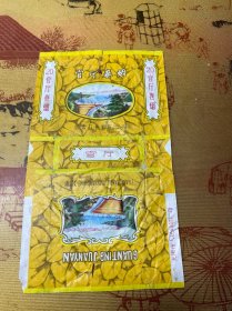 官厅卷烟烟标