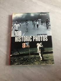 The Photos of Century 100 Historic Moments