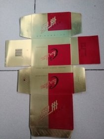 郴州16支条盒样标：背盖章