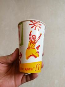 怀旧收藏～ 约2007～08年～广东揭阳麦当劳餐厅当年使用的"开心乐园餐"可乐纸杯一个。当年没人收藏这个，存世稀少。（可口可乐 麦当劳 专题收藏）