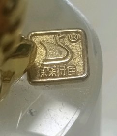 大龙摆件33cm*9cm