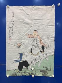 BQY  工艺品 范曾（1938.7.5-），字十翼，别署抱冲斋主，江苏南通人，中国当代大儒[29]、思想家、国学大师、书画巨匠、文学家、诗人。[1]现为北京大学讲席教授、中国画法研究院名誉院长[