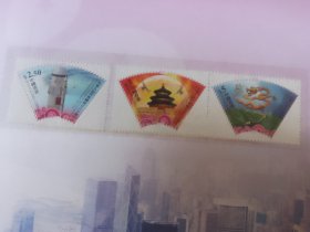 祖国华诞普天同庆邮票珍藏一足本，大版票4张………应有尽有，自己看详细图（存大柜）