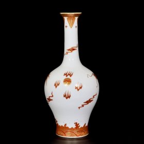清乾隆矾红描金龙纹赏瓶 29.8/13厘米