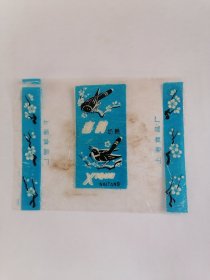 老玻璃纸糖纸：（上海食品厂）喜鹊奶糖