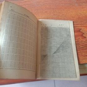 频率计算手册1959