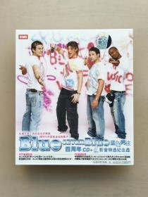 蓝色男孩 蓝色组合 Blue 四周年影音纪念盘 CD VCD 步升唱片 欧美流行乐经典