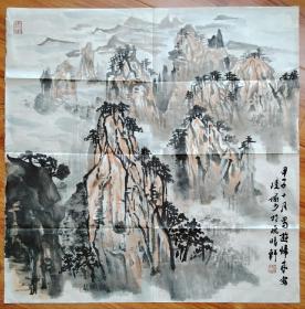 手绘精品陆俨少山水画，书画摹本