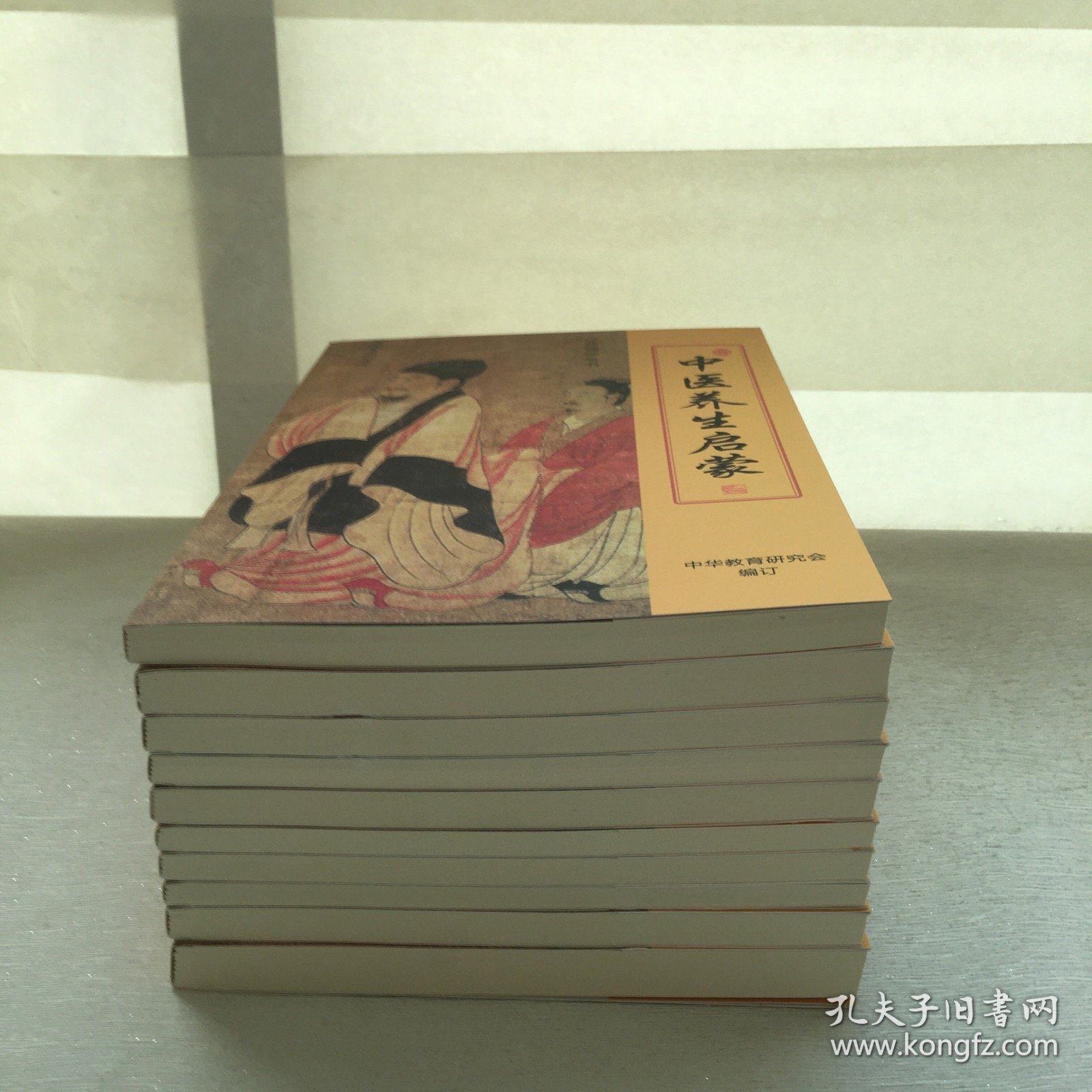 经典诵读全书(10本合售)