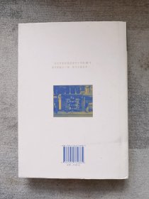查令十字街84号