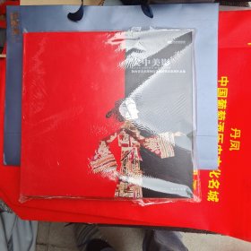 关中美影