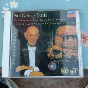 CD 光盘 纪念伟大指挥家索尔第大师（单碟装 ）cd 影碟
