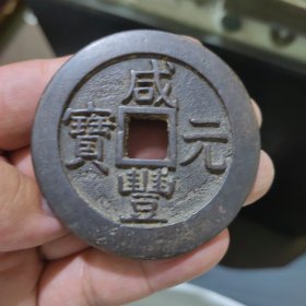苏百大样钱