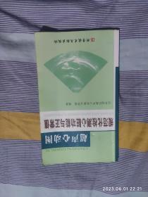 超声心动图规范化检测心脏功能与正常值