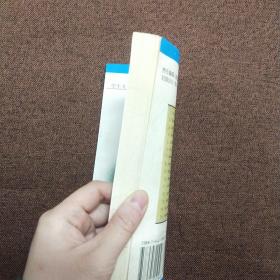 正版 趣味游戏 上