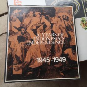 30 YEARS OF INDONESIA'S INDENCE（1945~1949， 1966-1975两册合售）
