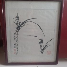 張行素-蘭花一幅（原裝裱，原框， 畫心41*44cm ）作品保真，實(shí)物拍攝，詳見照片