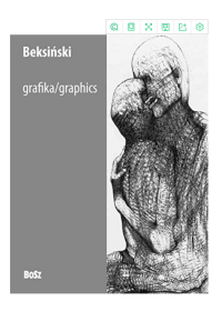 贝克辛斯基 Beksinski  波兰名画家 Beksinski Grafika 罕见限定 精装 绝迹品 罕见品 珍品 正版正版 正版  草稿集