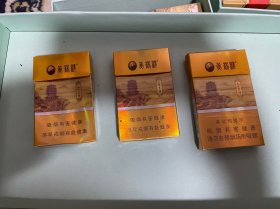 烟标：黄鹤楼2
