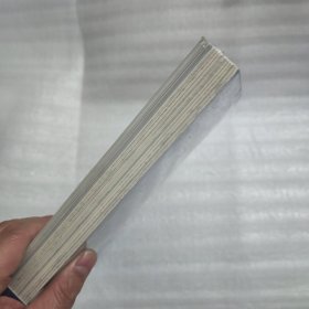 菲特有个好主意:问题解决力创意绘本(套装全3册)