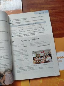 普通高中教科书 英语 选修性必修 《第一、二、三、四册》4本合售